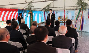ceremony7