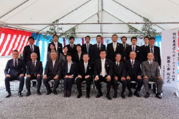 ceremony8