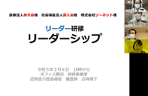 ニコニコタウンきいれ