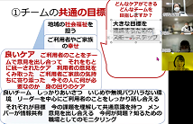 サンシャインきいれ