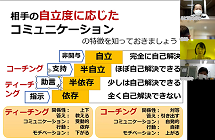ニコニコタウンきいれ