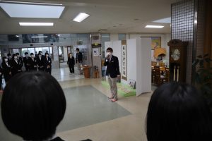 喜入の里