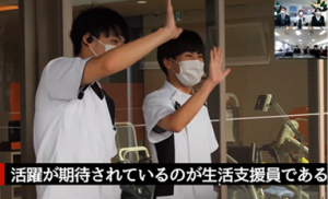 ニコニコタウンきいれ