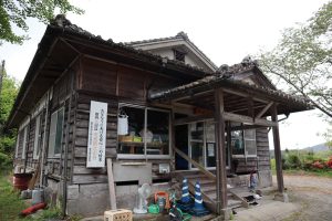 ニコニコタウンきいれ