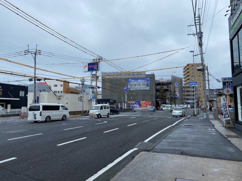 うすきの里