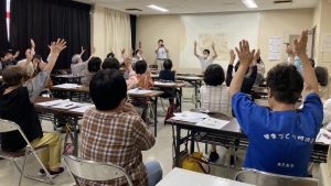 お達者クラブ