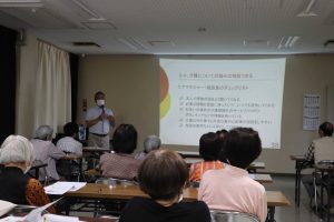 ニコニコタウンきいれ