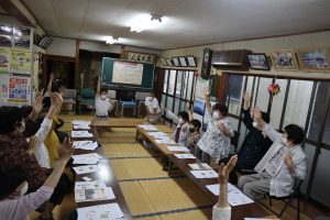 お達者クラブ