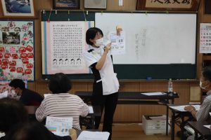 かごサポ