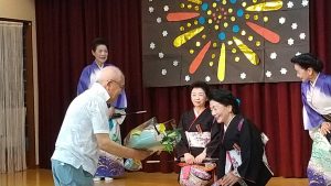 サンファミリーきいれ