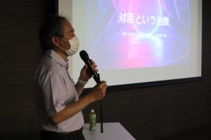 黒野明日嗣