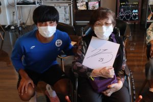 鹿児島ユナイテッドFC