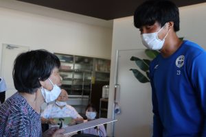 鹿児島ユナイテッドFC