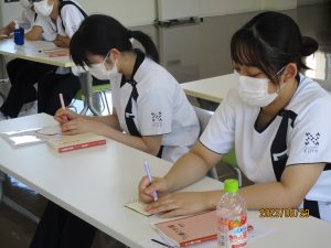 田中安平