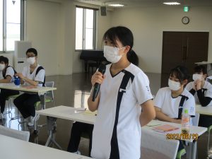 田中安平