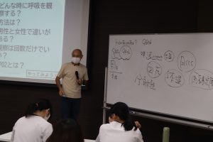古城裕喜