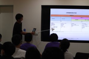 よしもり歯科医院