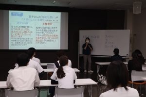 ニコニコタウンきいれ