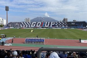 鹿児島ユナイテッドFC