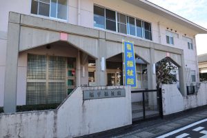 お達者クラブ