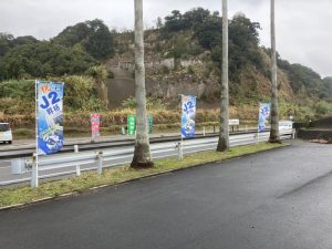 J2昇格