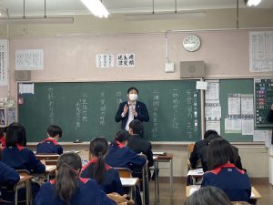 うすきの里