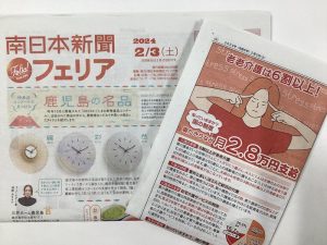 老老介護