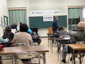 認知症