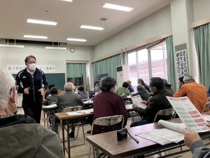 認知症