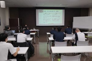 リーダー研修