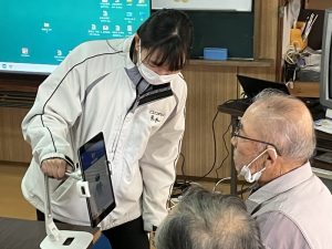 鹿児島　お達者クラブ