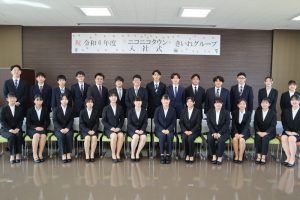 ニコニコタウンきいれ