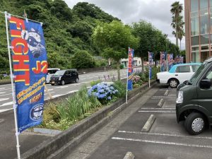 鹿児島ユナイテッドFCののぼり旗