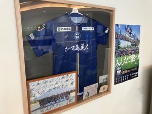 きいれセントラルクリニックの鹿児島ユナイテッドFC特設ブース
