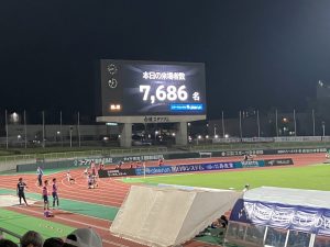 鹿児島ユナイテッドFC喜入応援協議会