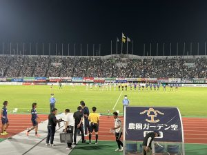 鹿児島ユナイテッドFC喜入応援協議会
