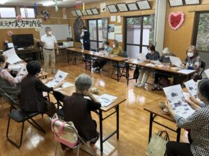 坂元町実方太鼓橋お達者クラブ