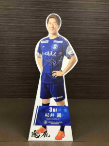 鹿児島ユナイテッドFC 杉井颯選手 等身大パネル