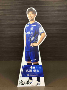 鹿児島ユナイテッドFC 広瀬健太選手 等身大パネル