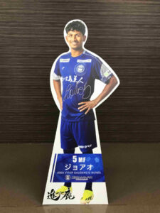鹿児島ユナイテッドFC ジョアオ選手 等身大パネル