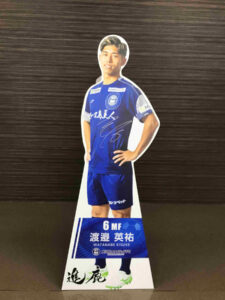 鹿児島ユナイテッドFC 渡邉英祐選手 等身大パネル