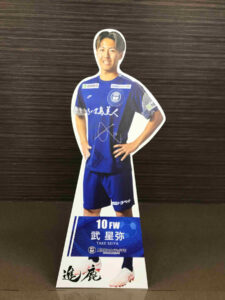鹿児島ユナイテッドFC 武星弥選手 等身大パネル