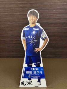 鹿児島ユナイテッドFC 福田望久斗選手 等身大パネル