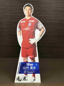 鹿児島ユナイテッドFC 山内康太選手 等身大パネル