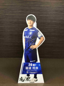 鹿児島ユナイテッドFC 圓道将良選手 等身大パネル