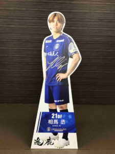 鹿児島ユナイテッドFC 相馬丞選手 等身大パネル
