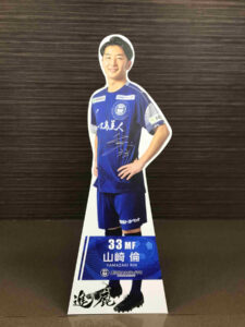 鹿児島ユナイテッドFC 山崎倫選手 等身大パネル