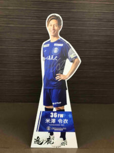 鹿児島ユナイテッドFC 米澤令衣選手 等身大パネル